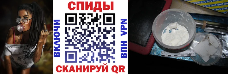 Амфетамин Premium  хочу   Долинск 