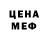Amphetamine VHQ Egor Skrooge