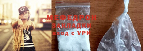 тгк Приозерск