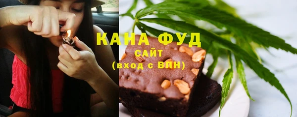 твердый Пролетарск