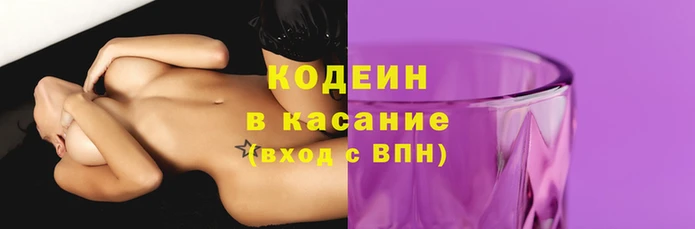 твердый Пролетарск