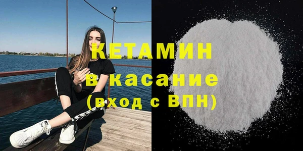 тгк Приозерск