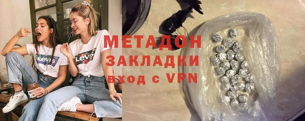 индика Алексеевка