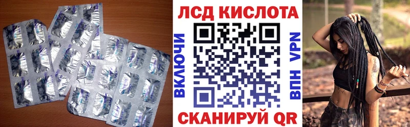 Лсд 25 экстази ecstasy mega ссылки Долинск